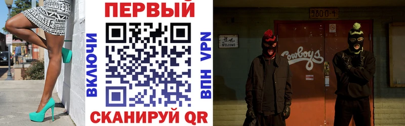 АМФЕТАМИН Premium Звенигород