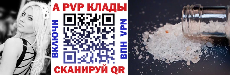 цена   Звенигород  А ПВП СК 