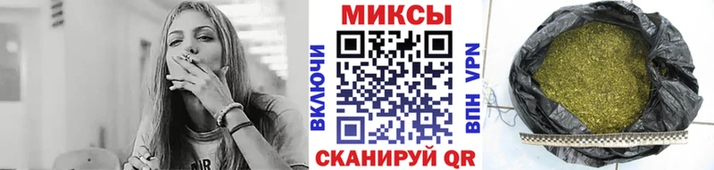 БУТИРАТ буратино  Звенигород 
