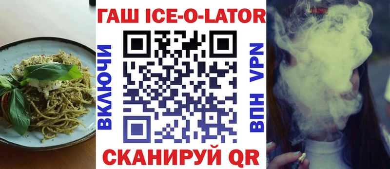 Еда ТГК марихуана где можно купить Звенигород