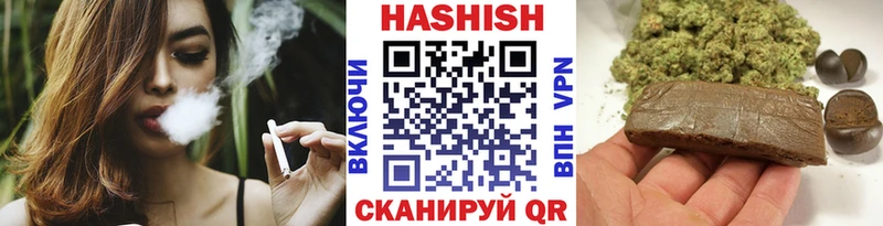 ГАШ VHQ  Звенигород 