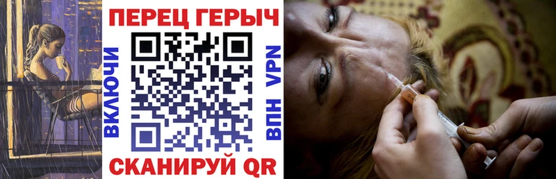 ОМГ ОМГ онион  Звенигород  ГЕРОИН Афган 