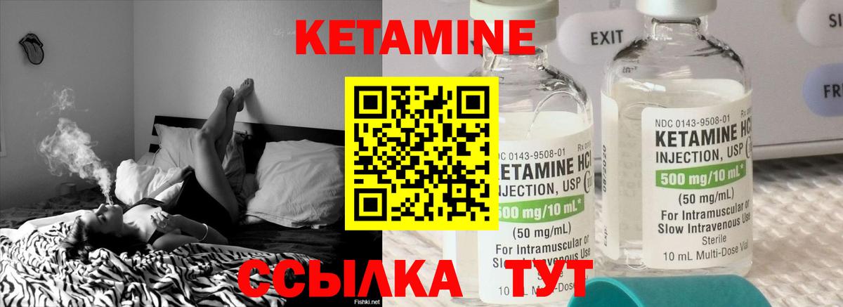 Звенигород  Вход с VPN  МДМА  МЕТАМФЕТАМИН  МАРИХУАНА  Мефедрон   ГАШИШ  COCAIN 