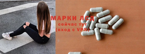 кокаин Гусев
