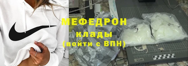 кокаин VHQ Дмитров