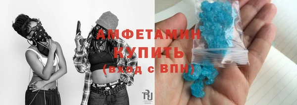 соль курить ск Дмитриев