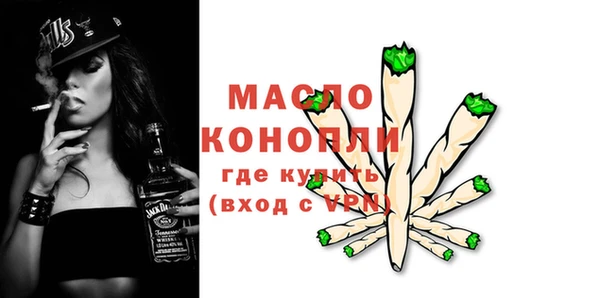 кокаин Гусев