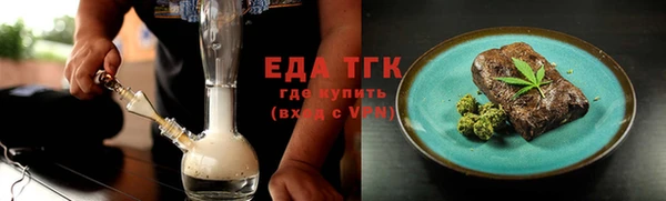 кокаин Гусев
