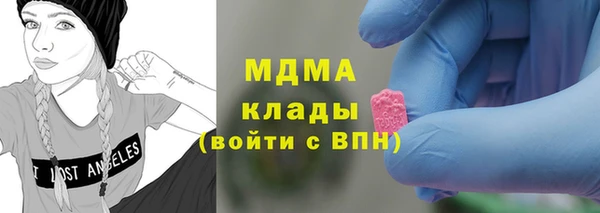 соль курить ск Дмитриев