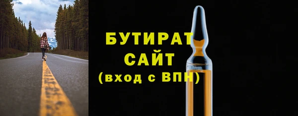 кокаин Гусев