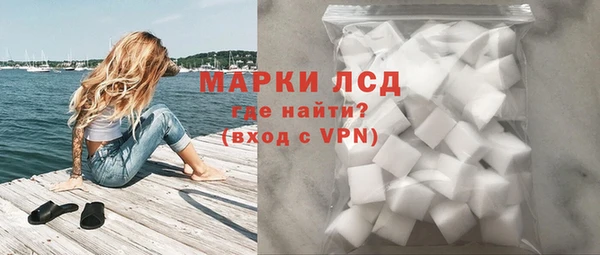 соль курить ск Дмитриев