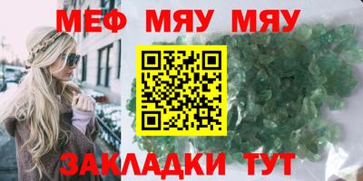 MDMA Premium VHQ Ливны