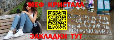 кокаин перу Малоярославец