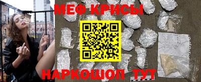 кокаин перу Малоярославец
