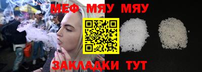 MDMA Мариинск