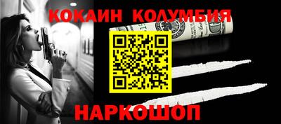 MDMA Мариинск