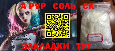 MDMA Premium VHQ Ливны