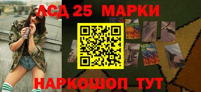 MDMA Мариинск