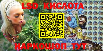 MDMA Мариинск