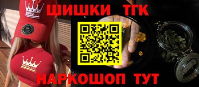 кокаин перу Малоярославец