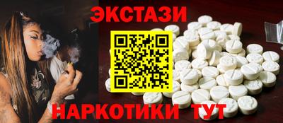 MDMA Premium VHQ Ливны