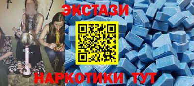 MDMA Premium VHQ Ливны