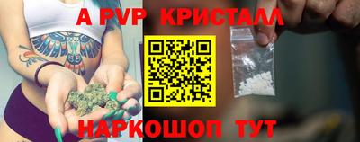 MDMA Premium VHQ Ливны