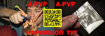 MDMA Мариинск