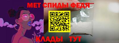 трава Ликино-Дулёво