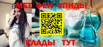 MDMA Мариинск