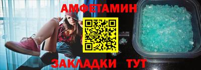кокаин перу Малоярославец