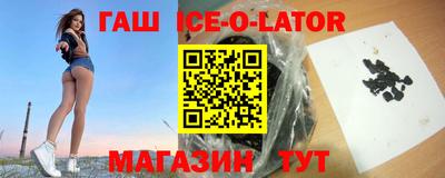 кокаин перу Малоярославец