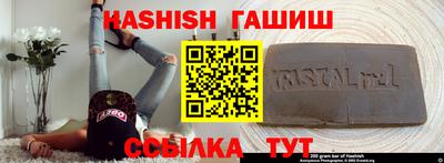 индика Лесосибирск