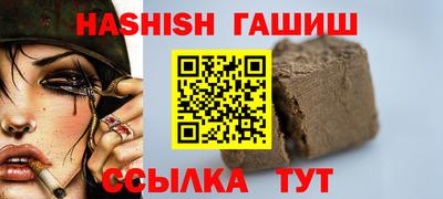 MDMA Мариинск