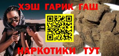 кокаин перу Малоярославец