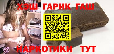 кокаин перу Малоярославец