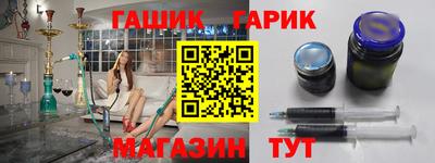 трава Ликино-Дулёво