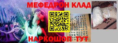 индика Лесосибирск